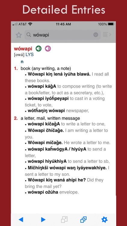 New Lakota Dictionary - Mobile screenshot-0