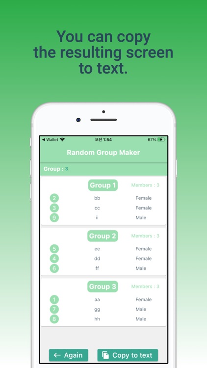 Random Group Maker screenshot-4