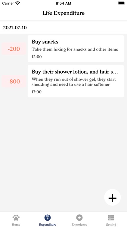 Alai Pet Record screenshot-7