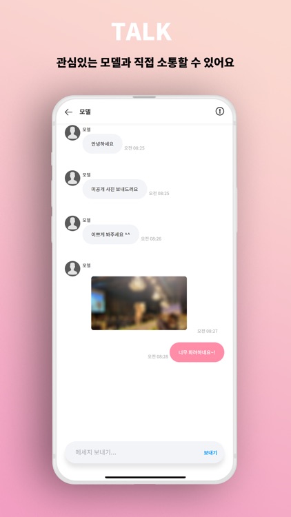 MissDica - 미스디카