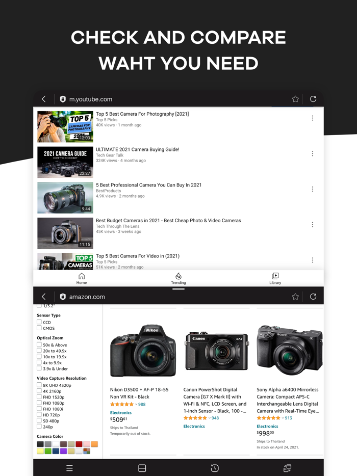 Split Screen - Multitasking