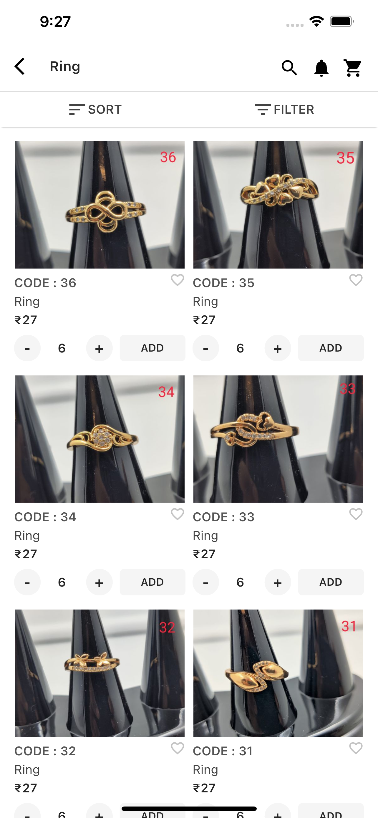 Bhagvat Imitation screenshot 2