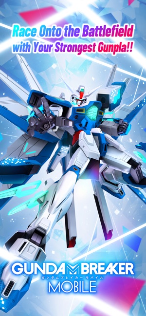 gundam breaker mobile ios