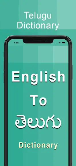 Game screenshot Telugu Dictionary Offline Pro mod apk