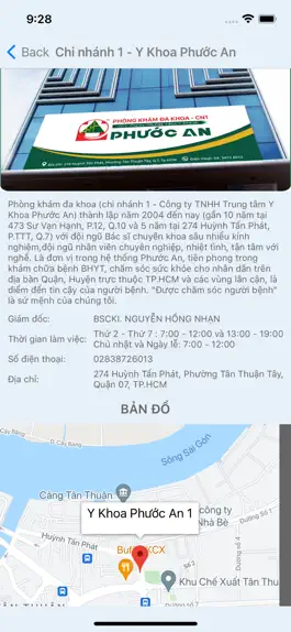 Game screenshot Phước An hack
