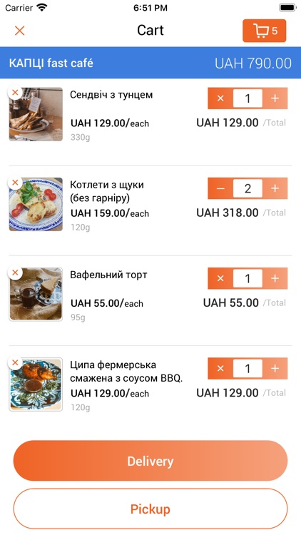 КАПЦІ fast café screenshot-4