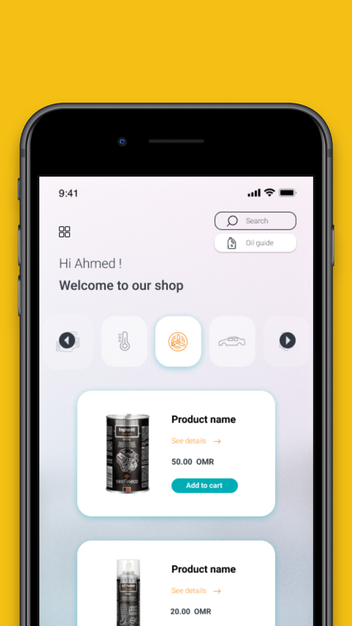 Senfineco oman-سنفينكو عُمان