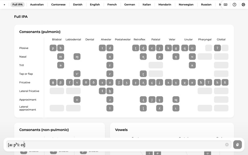 【图】IPA Keyboard(截图1)