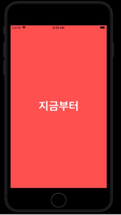 STOCKCOM - 경제적 자유를 위해서