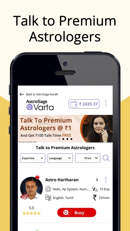 AstroSage Kundli screenshot-6