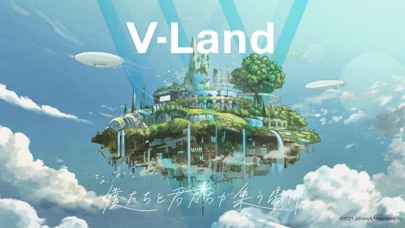 V-Land -僕たちと君たちが集う場所-のおすすめ画像1