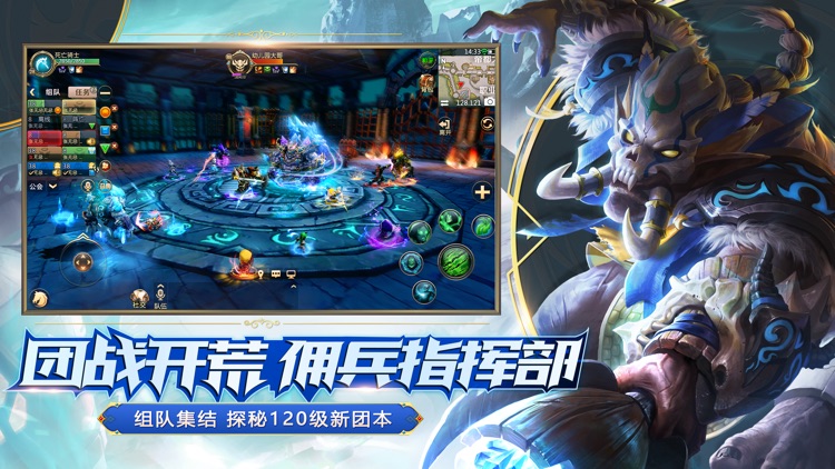 我叫MT4
