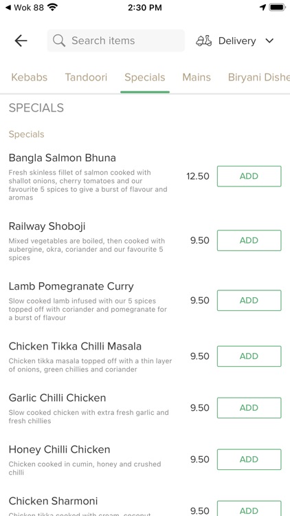 Bangor Curry House screenshot-4