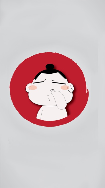 Sumo Stickers for iMessage