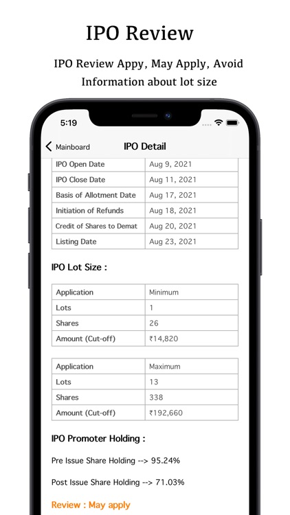 IPO Update screenshot-3
