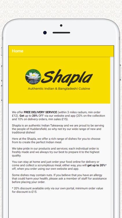 Shapla Takeaway