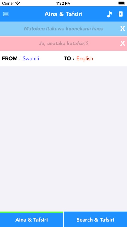 Swahili to English Translator