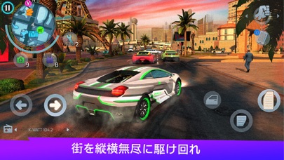 ギャングスター ベガス Gangstar Vegas Pc ダウンロード Windows バージョン10 8 7 22