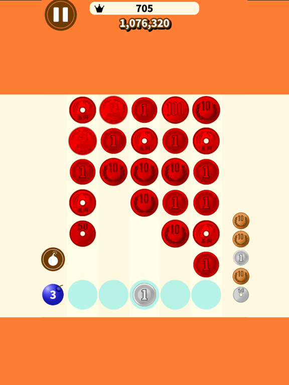 Shoot Coin Yen Exchange Puzzle screenshot 4