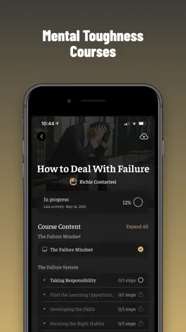 Game screenshot Relentless University apk