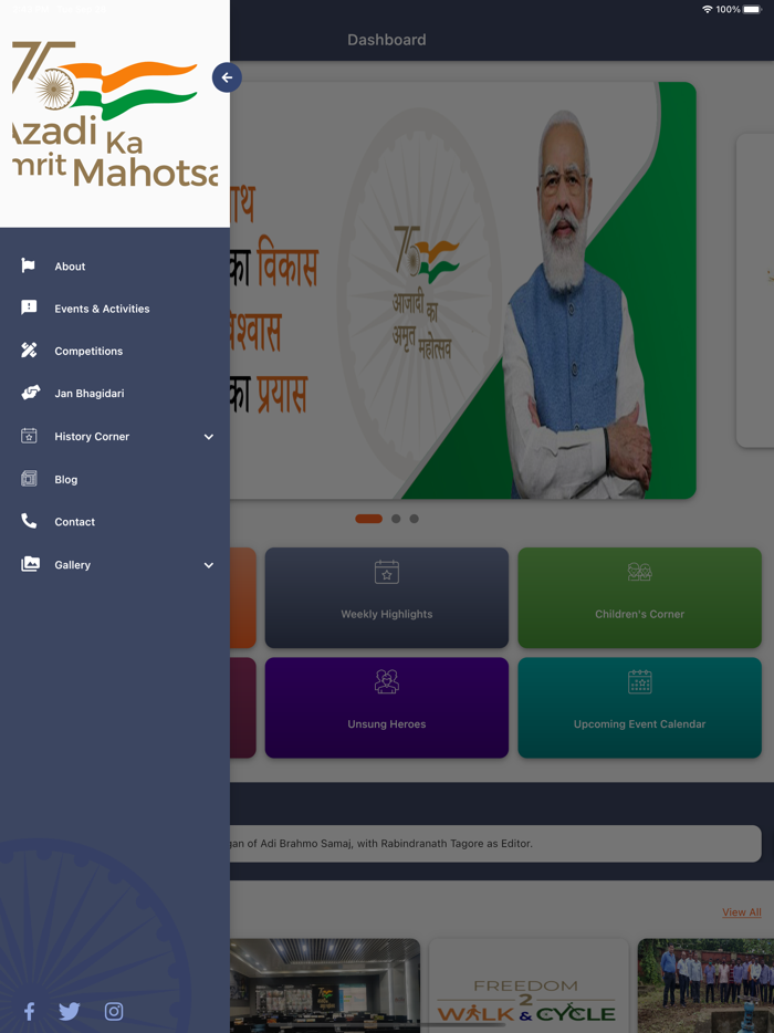 Azadi ka Amrit Mahotsav