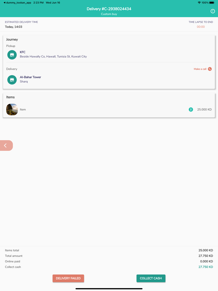 Mashkor Buddies Extension
