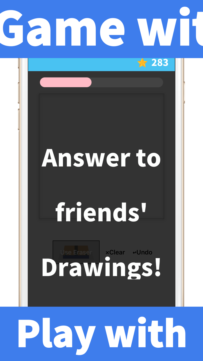 Draw Quiz