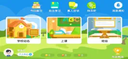 Game screenshot 童巴英语 mod apk