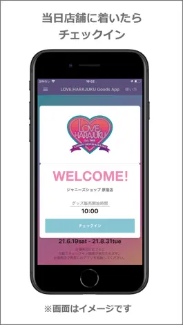 Game screenshot LOVE,HARAJUKU Goods App mod apk