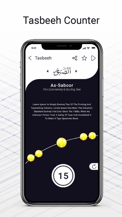 99 Names Of ALLAH SWT
