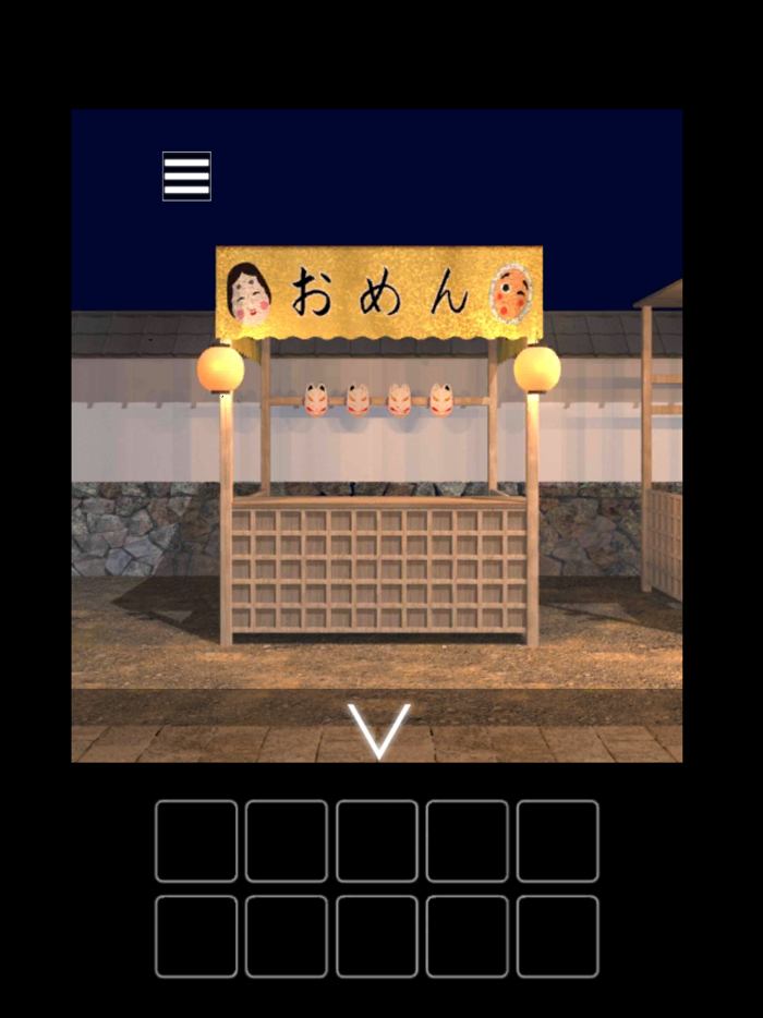 脱出ゲーム 花火の見える夏祭り