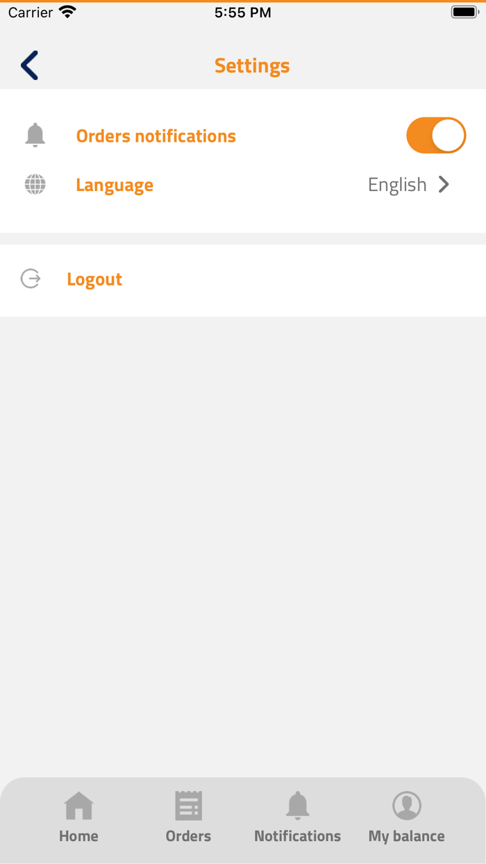 هاي ديليفري / المتاجر