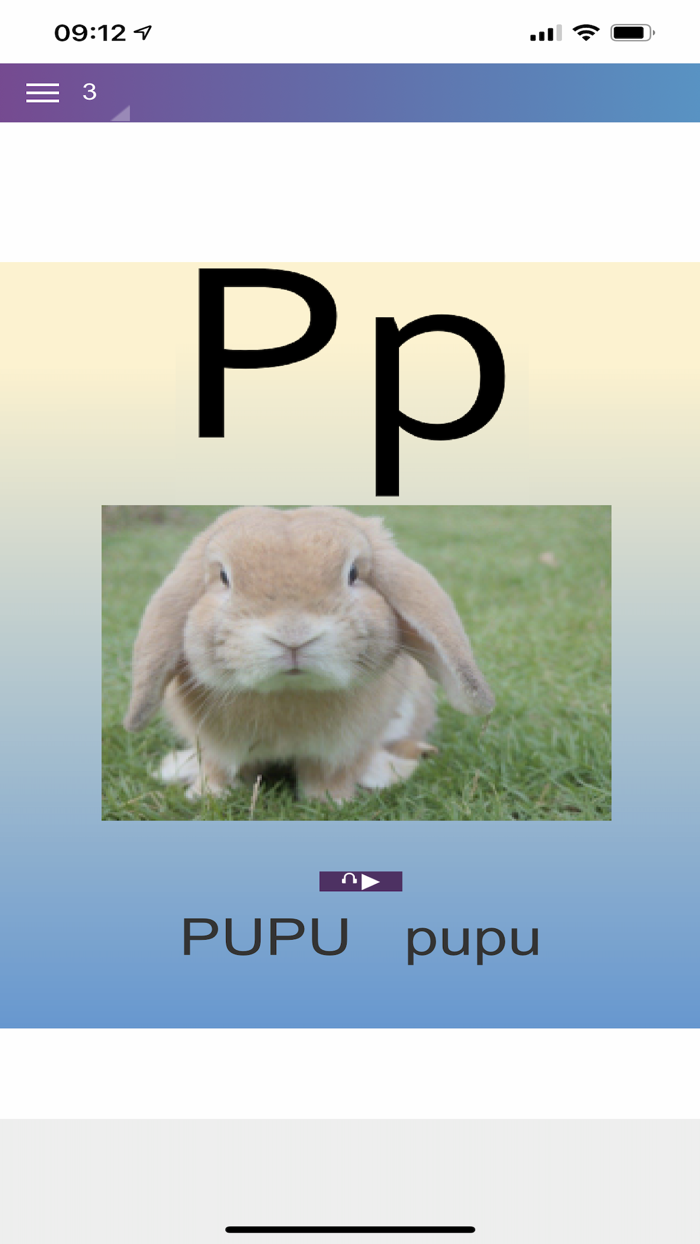 Susun kirjasto - Taso 1