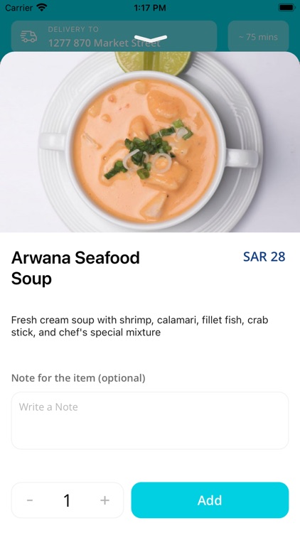 Hamour Al-Khaleej Restaurant