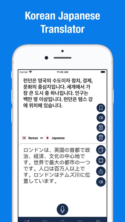 Korean Japanese Translator