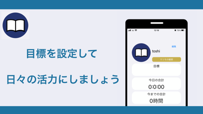 StudyRoom紹介画像4