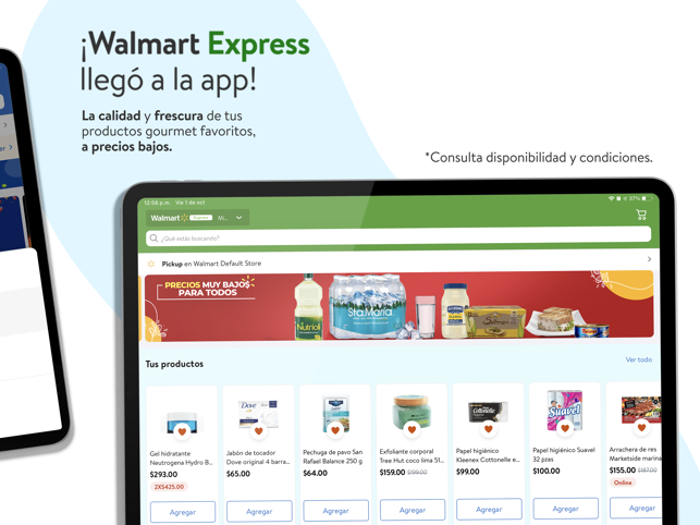 ‎Walmart - Walmart Express - MX Screenshot