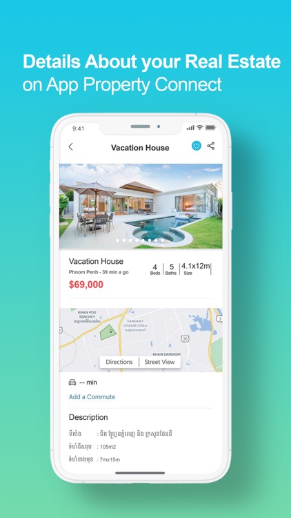 KME Merchant screenshot-4