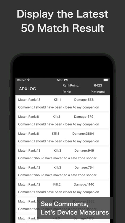 APXLOG