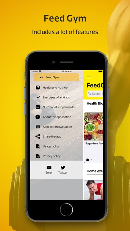 FeedGym - تغذية ورياضة