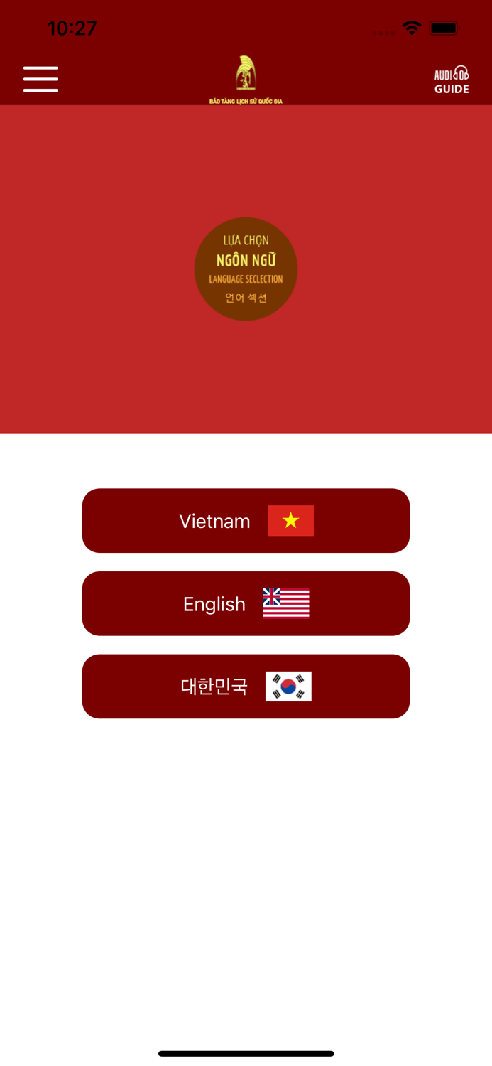 Bảo tàng lịch sử quốc gia