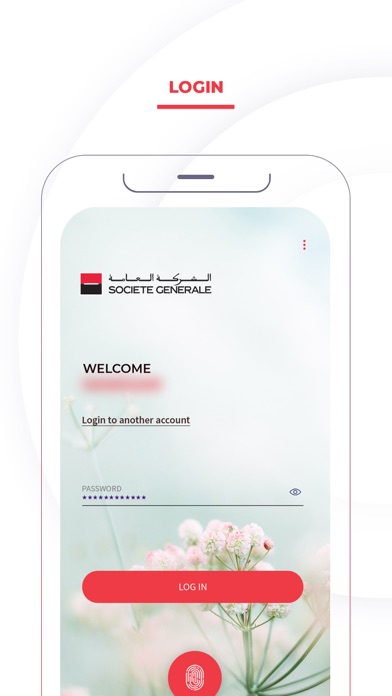 How to cancel & delete Société Générale Maroc from iphone & ipad 1