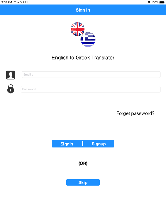 english to greek translation