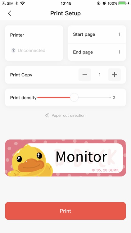 NiiMbot