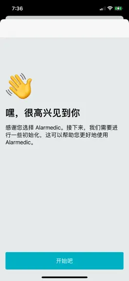 Game screenshot Alarmedic Medicine Alarm mod apk