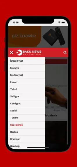 Game screenshot Baku News mod apk