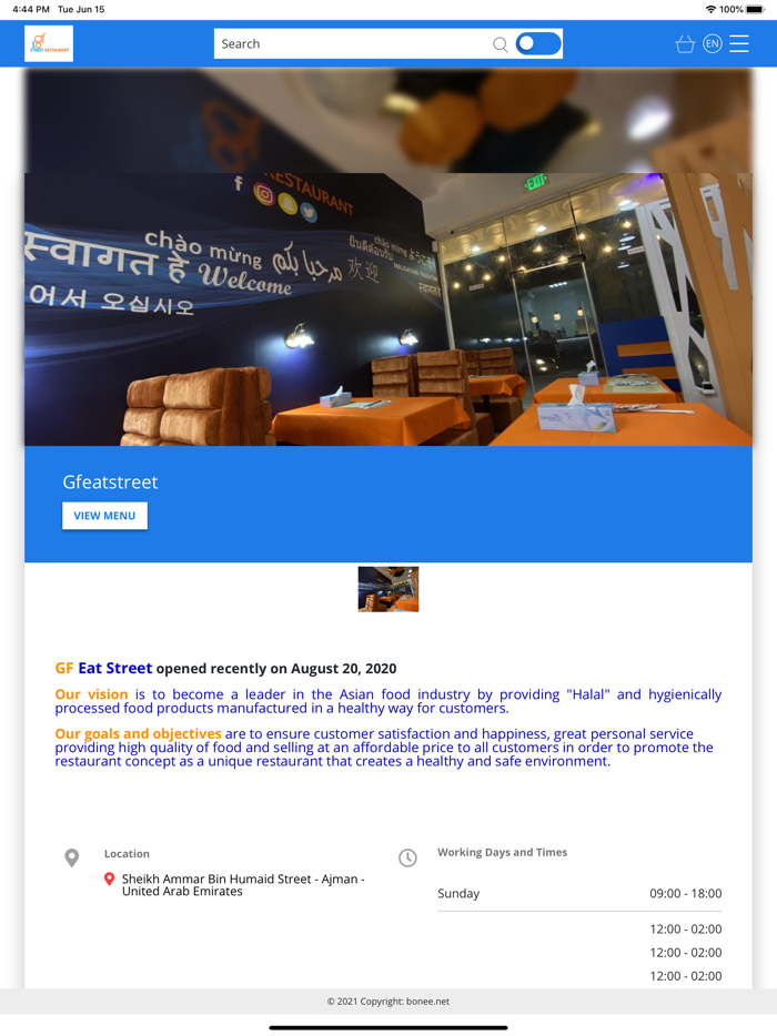 GF Eat Street Restaurant