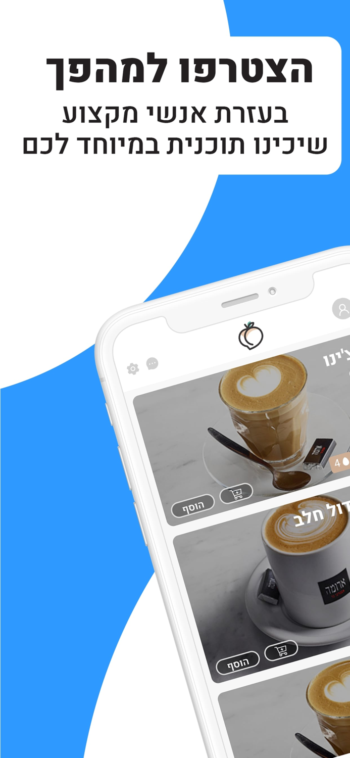 Lean - Smart Fitness