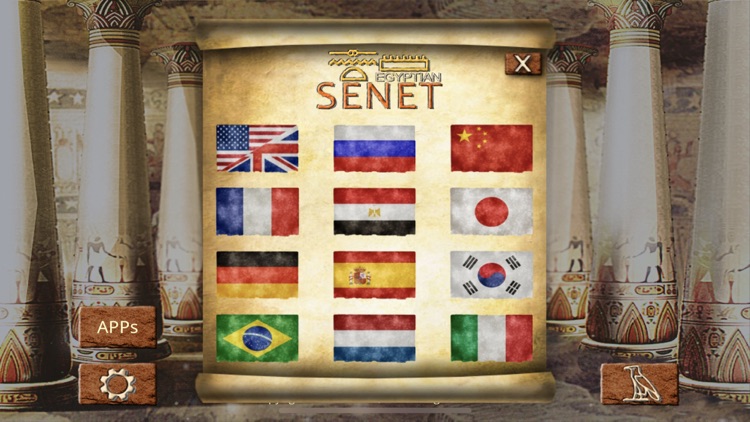 Egyptian Senet screenshot-6