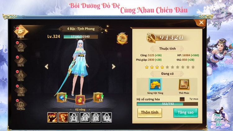 Tam Sinh Kiếp - Wetaps screenshot-5